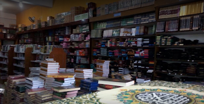 Toko Buku Andalusia Toko Buku Andalusia